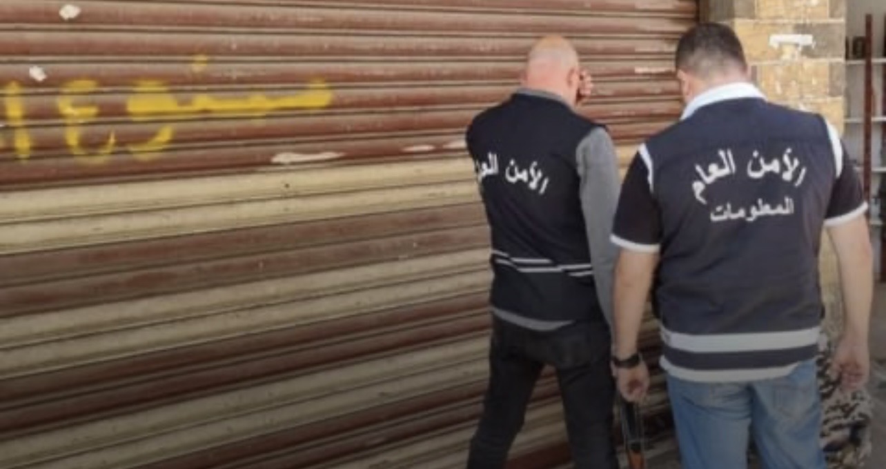 إقفال محلّين مخالفين يديرهما سوريين