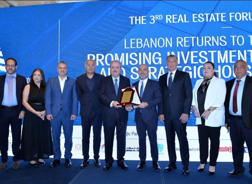 المنتدى العقاري الثالث يرسم خريطة طريق لقطاعٍ مستدام يجمع الاستثمار والسكن