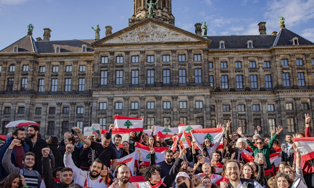 هولندا عن حصر سلاح “الحزب”: لمسنا تقدمًا