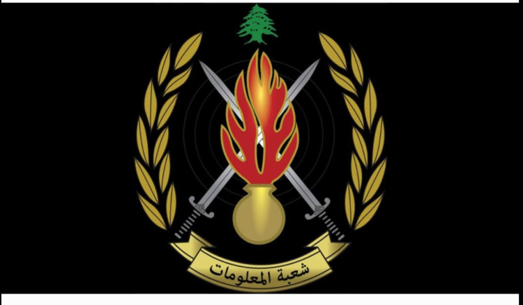 شعبة المعلومات توقف مشتبها به استدرج فتيات قاصرات وتحرش بهن في بيروت