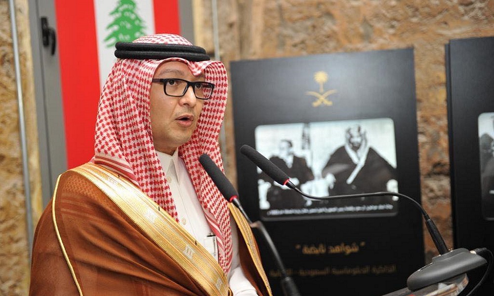 بخاري: المملكة كانت وستبقى إلى جانب الشعب اللبناني