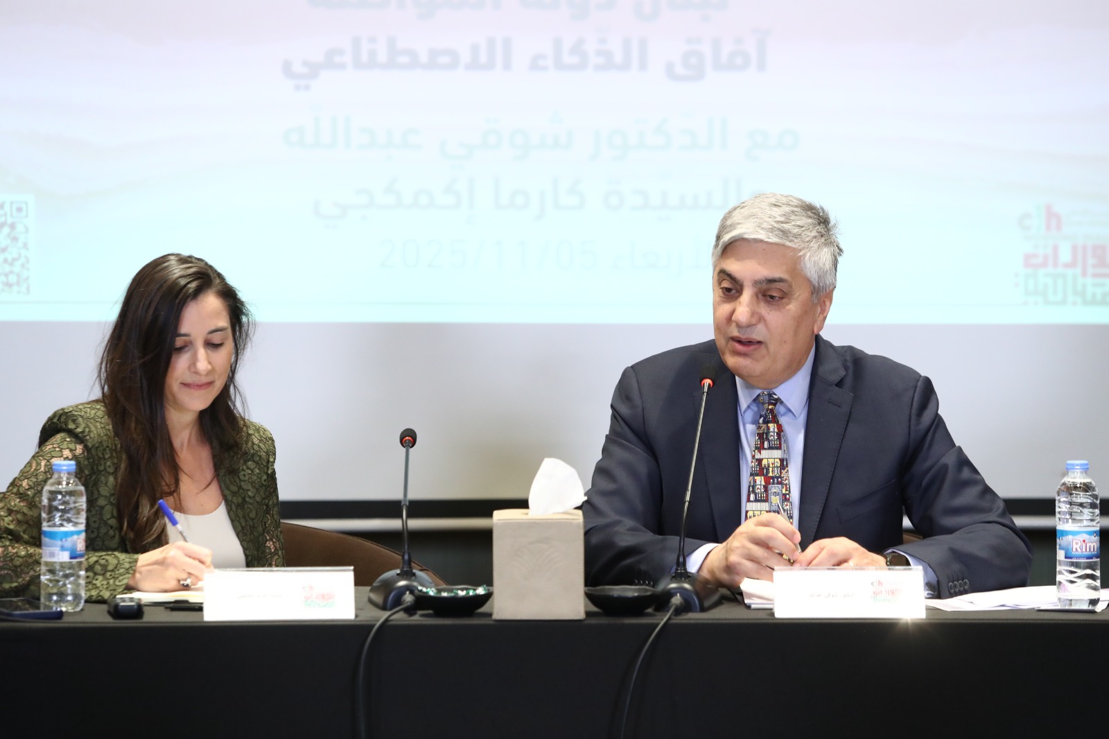 “ملتقى التأثير المدني” يناقش في بيروت آفاق الذكاء الاصطناعي ودوره في بناء دولة المواطنة