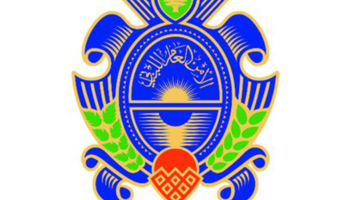 الأمن العام: نُحذّر من روابط مزيفة تنتحل اسم 