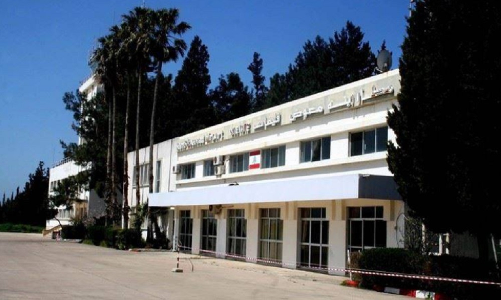 عون: مطار القليعات سيشهد حركة تأهيل