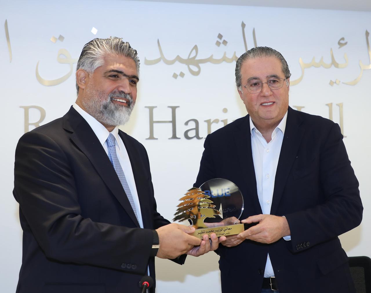 شقير يرعى إطلاق المحفظة الرقميةBlue-Wallet  للخدمات المالية الرقمية