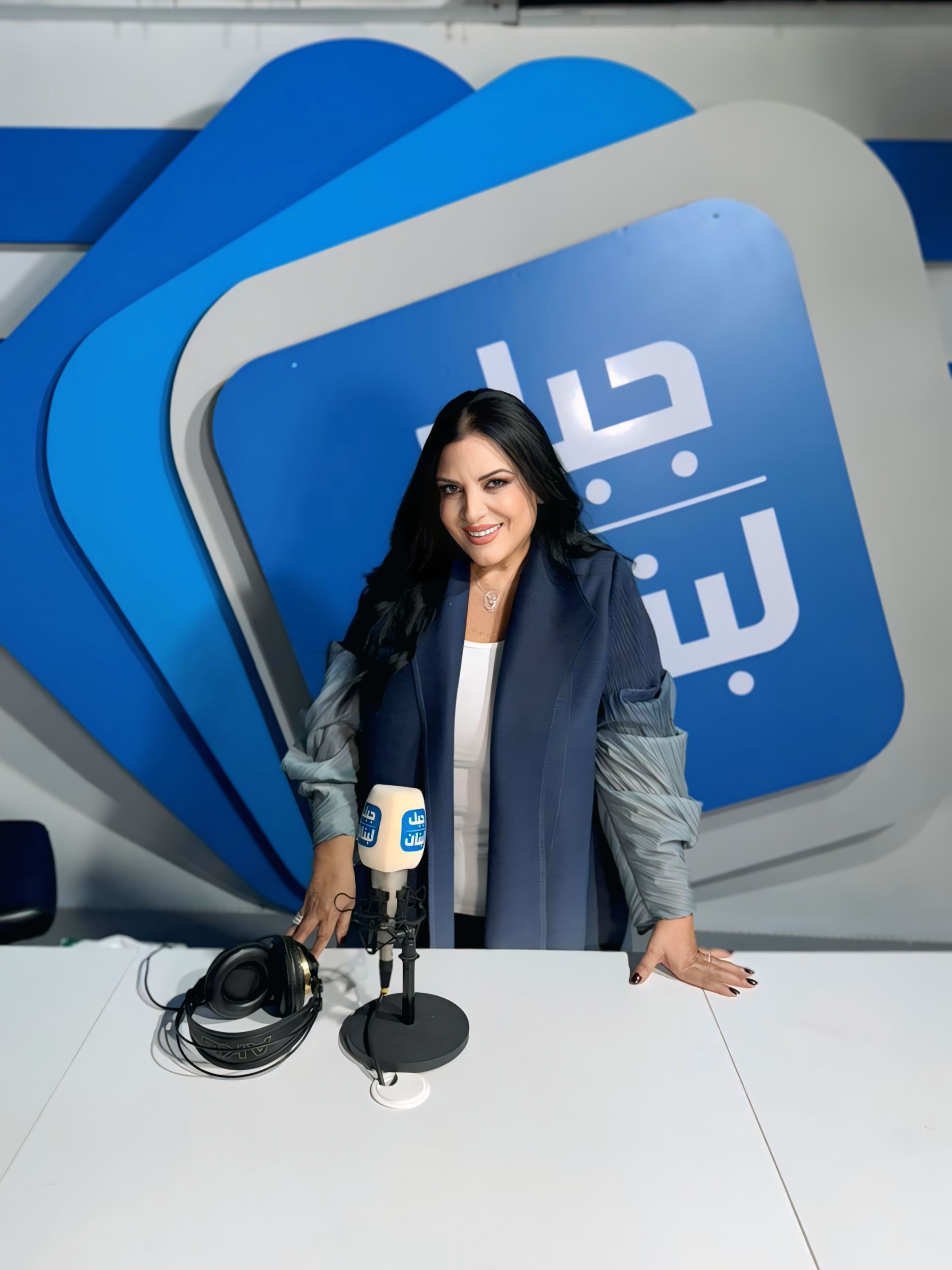 مي زيادة تطلق لما بتحكي عبر إذاعة جبل لبنان