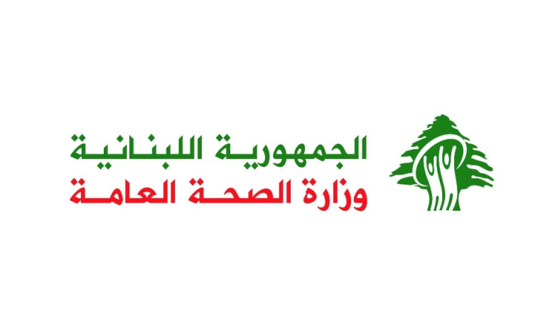 طوارىء الصحة : جريح في الغارة المعادية على طيردبا