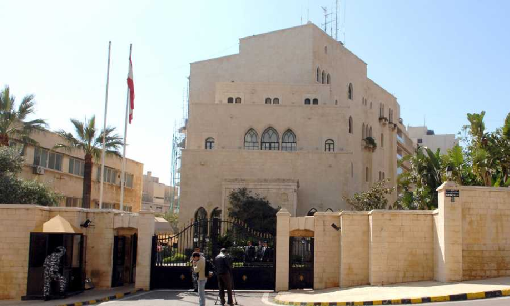 وفد موسع من “البنك الدولي” في عين التينة