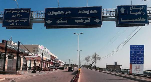 جسم طائر مجهول في أجواء جديدة مرجعيون