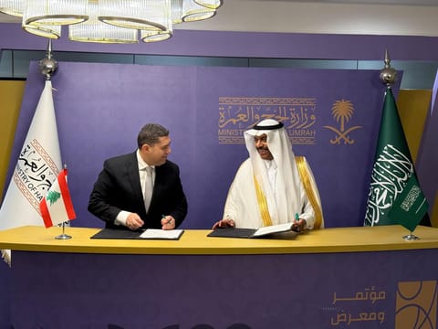 توقيع اتفاقية الحج لموسم ١٤٤٧ هجري... وتسهيلات للحجاج من لبنان