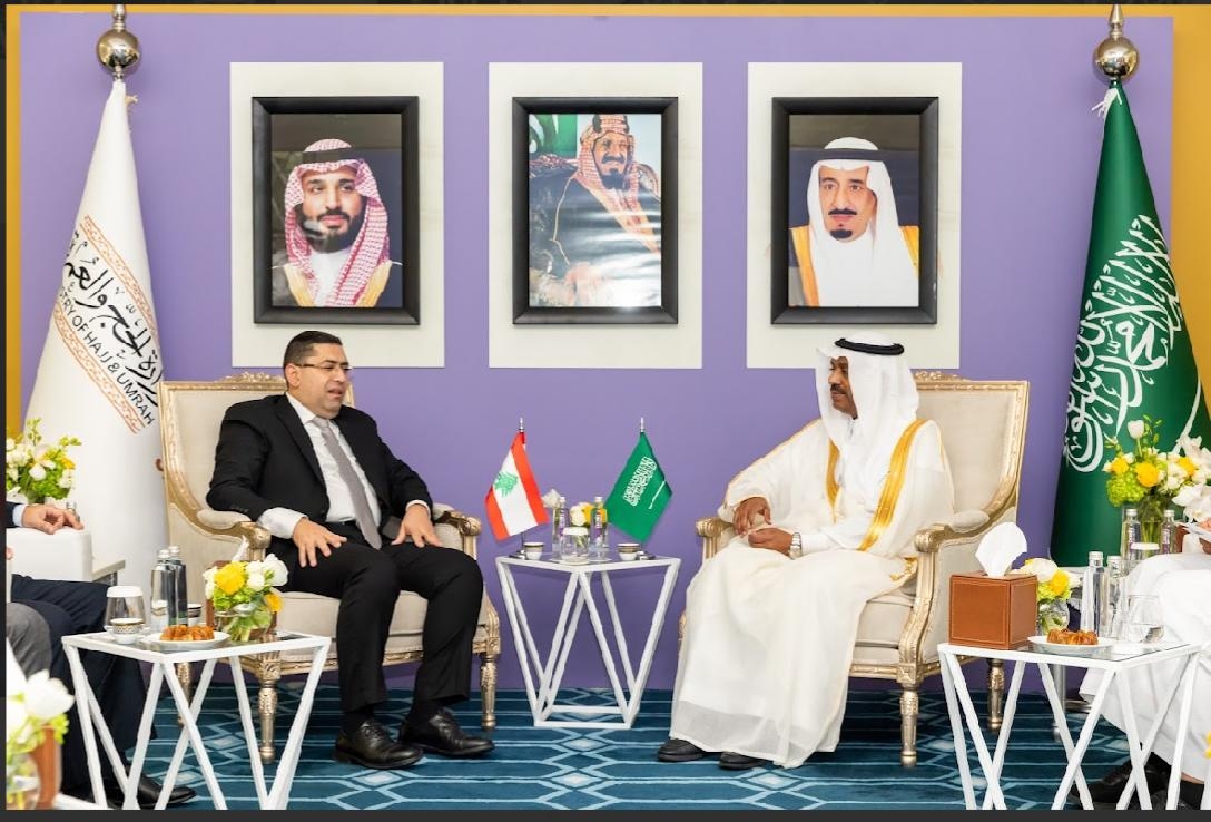 توقيع اتفاقية الحج لموسم ١٤٤٧ هجري... وتسهيلات للحجاج من لبنان