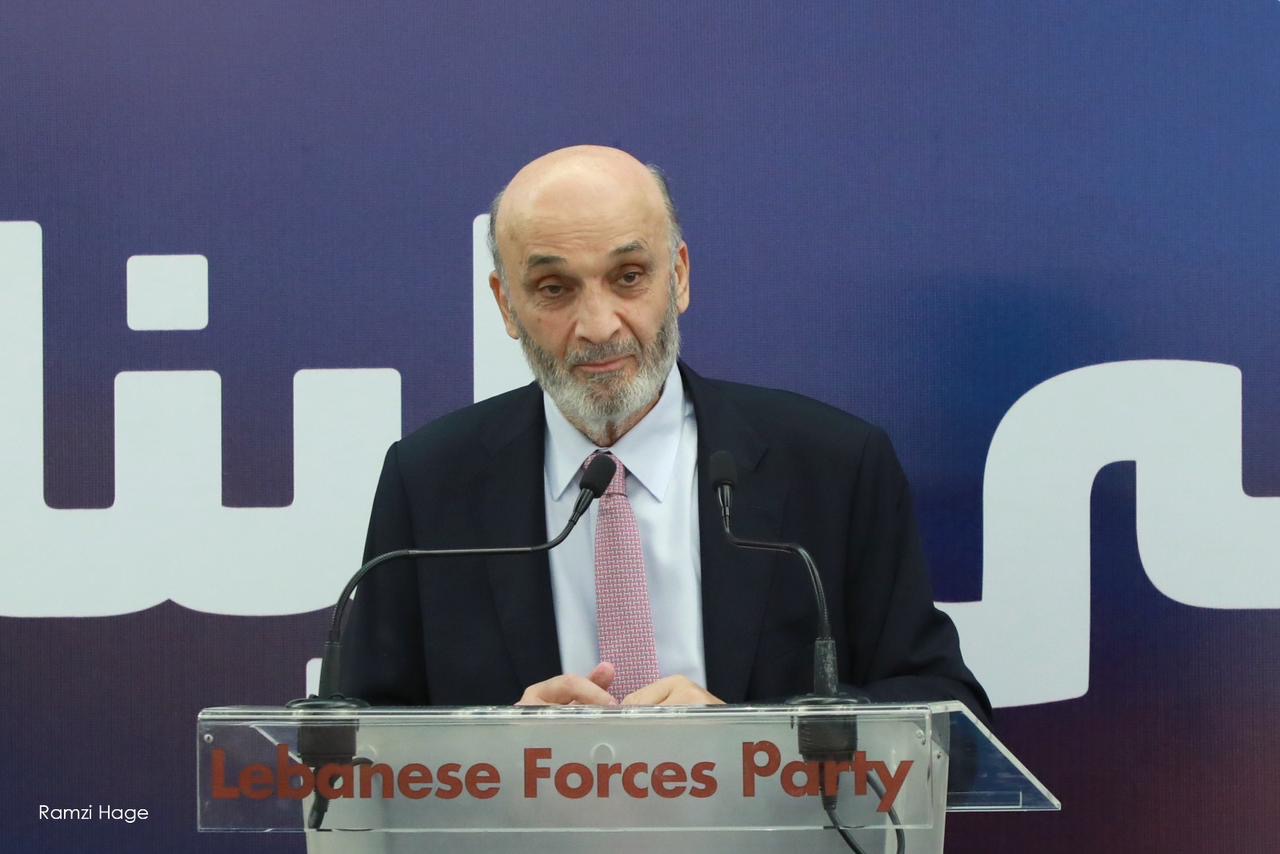 ‏جعجع خلال العشاء السنوي لمنسقيّة زحلة: ستكون “النجم الما بينطال” في النيابيّة