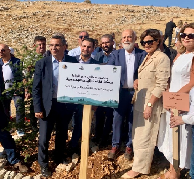 في الشوف… إفتتاح حديقة لنقابة الممثلين