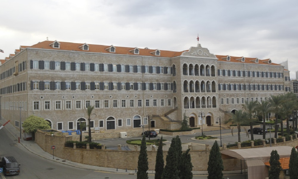 وفد الخزانة الأميركية في السراي