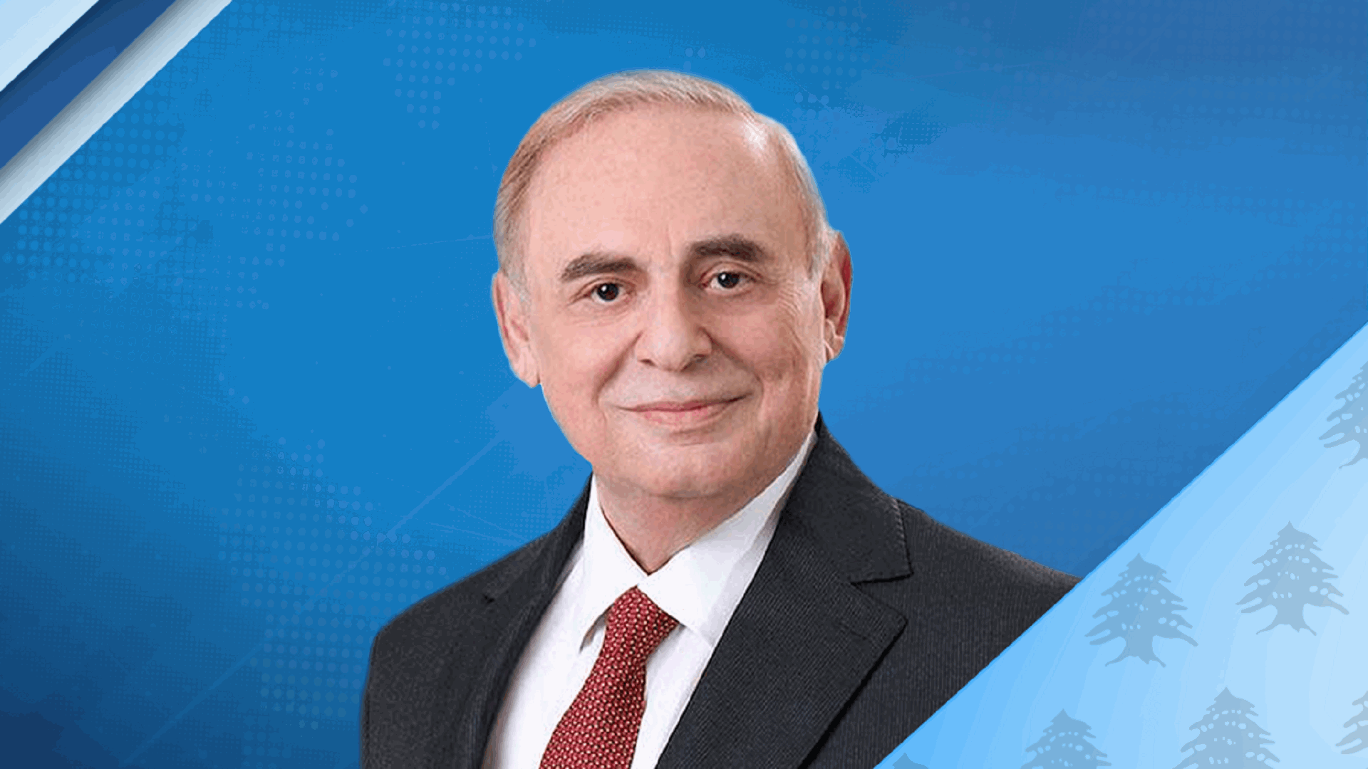 فريد البستاني: الحفاظ على الملحقين الاقتصاديين في الدول الشريكة ضرورة استراتيجية لتنمية الصادرات