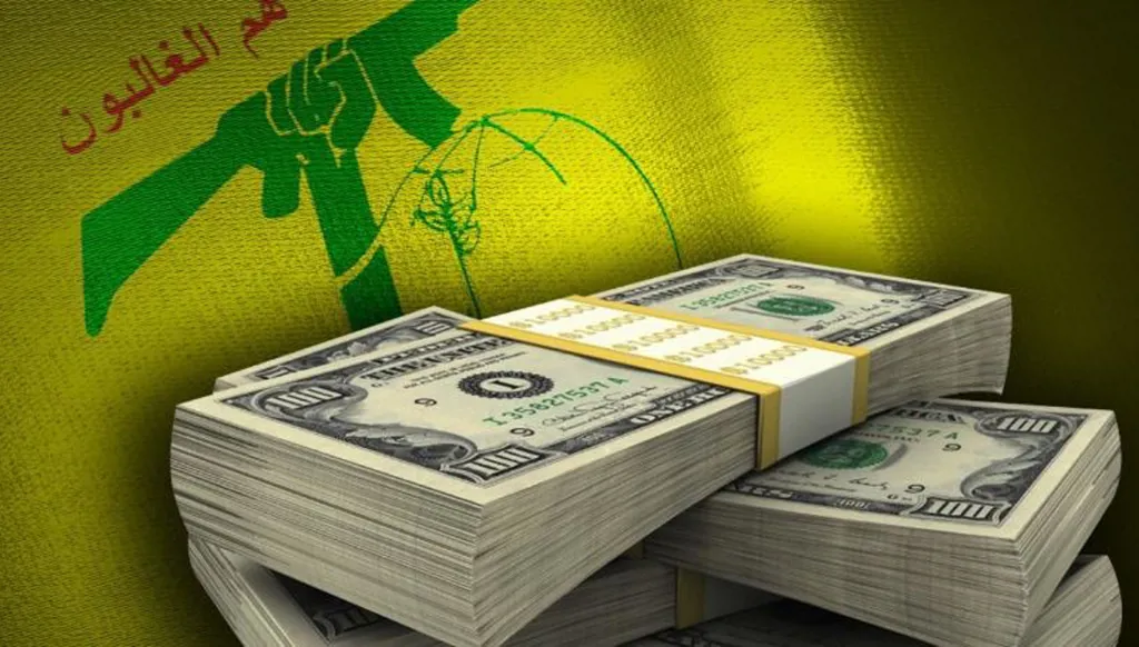 تجفيف تمويل حزب الله بمرتبة نزع سلاحه !