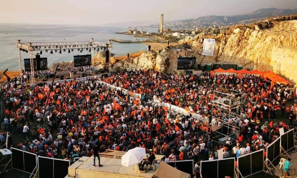 “التيار”: هذه الممارسات تشكل محاولة عبثية وفاشلة لكمّ الأفواه