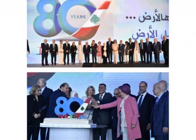 سلام في احتفال الذكرى الـ80 لتأسيس الميد ايست: سيرة مقاومة مدنية طويلة