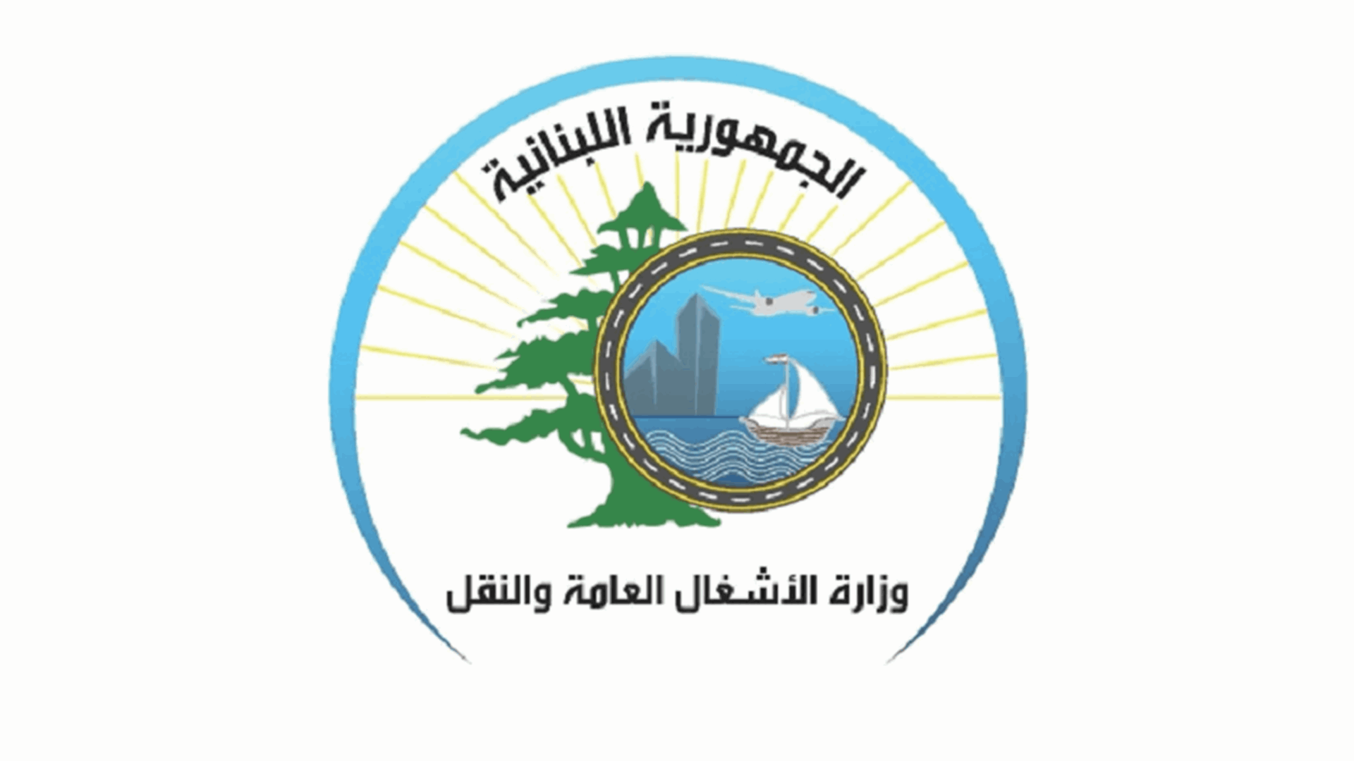 الأشغال تواصل أعمال التزفيت على المسلك الغربي للطريق الساحلي بين جبيل ونهر إبراهيم ليلا