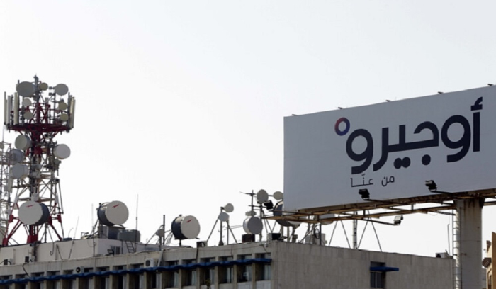 أوجيرو: عطل في كوابل فايبر في صور