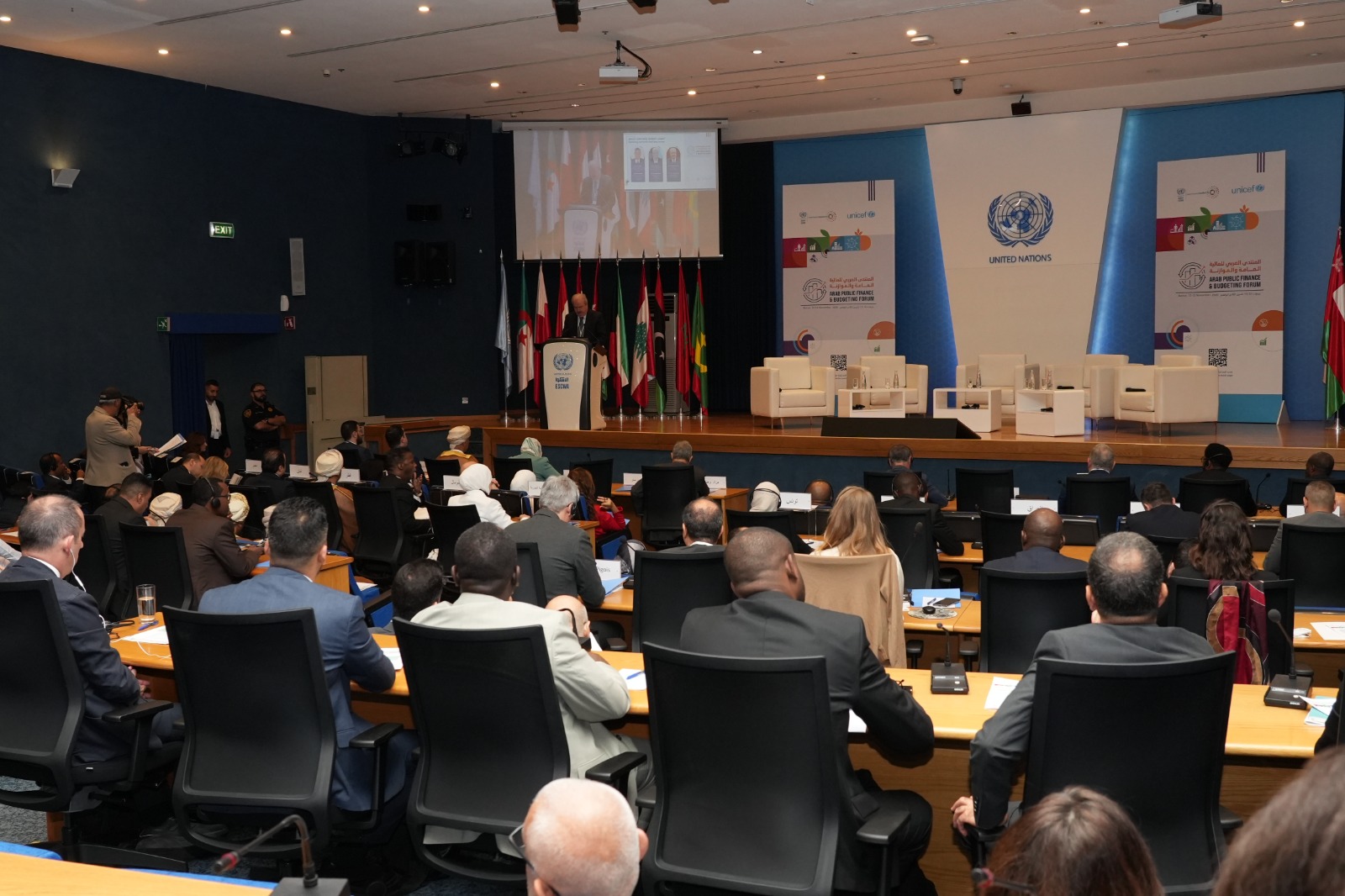 المنتدى العربي للمالية العامة والموازنة يدعو إلى الإنفاق الذكي لتحقيق التنمية المستدامة