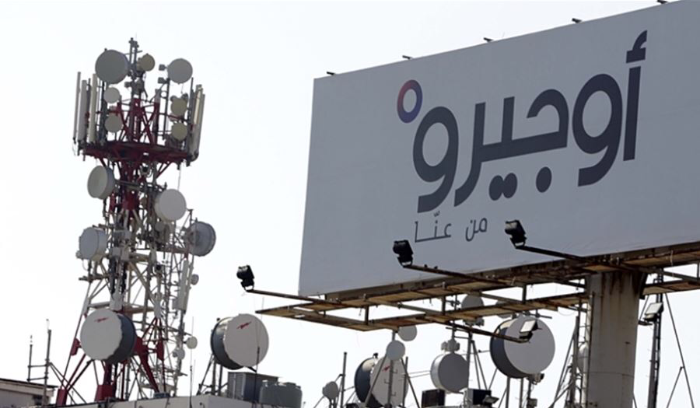 أوجيرو: تم إصلاح العطل في منطقة الجنوب