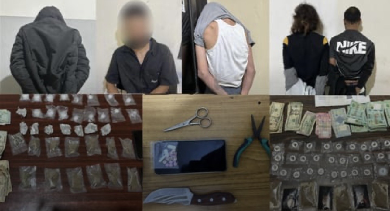 توقيفات وضبط مواد مخدّرة وممنوعات