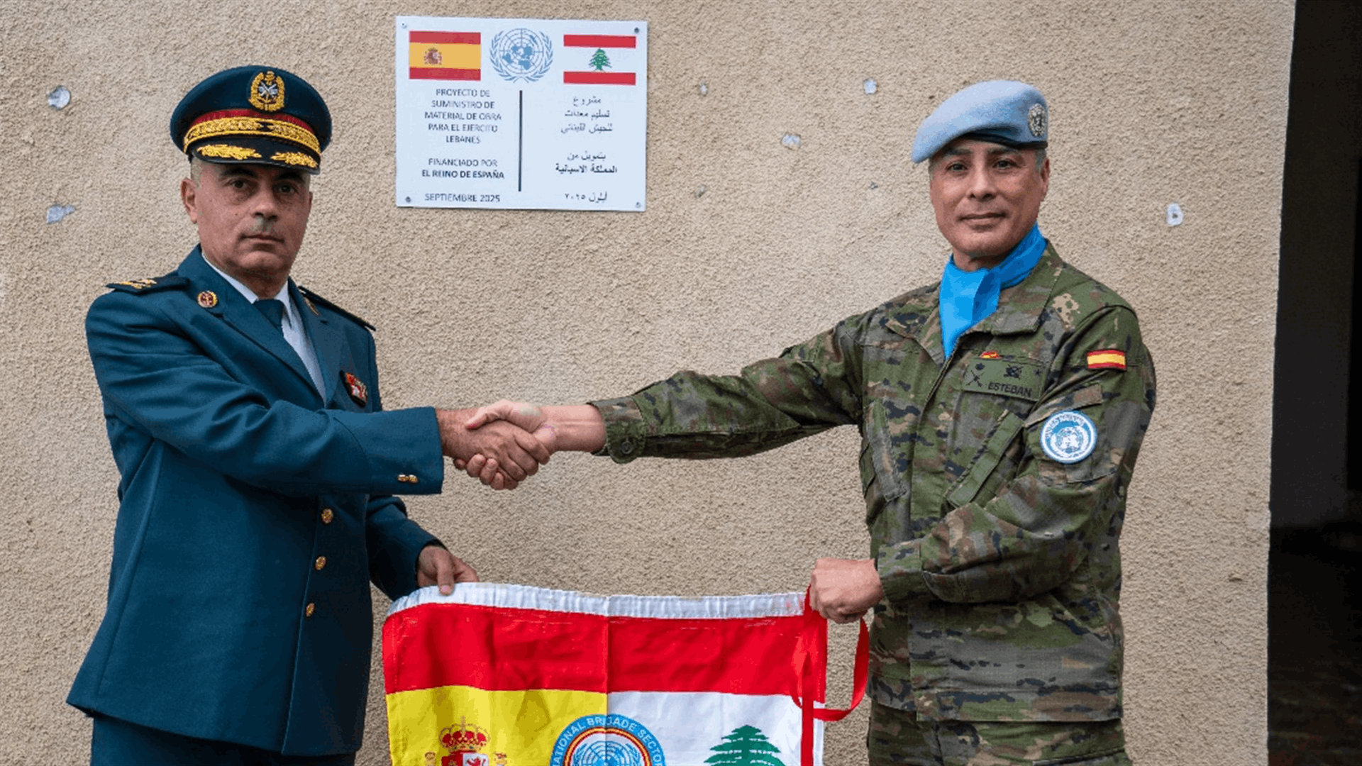 مبادرة من اليونيفيل لتحسين الظروف المعيشية لأفراد اللواء السابع في ثكنة جديدة مرجعيون