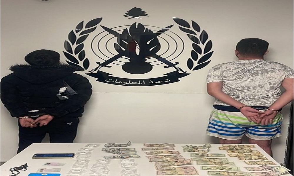 مروّجا مخدّرات في قبضة قوى الأمن!