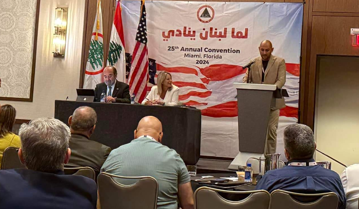 “المؤتمر ال25 للقوات اللبنانية في الولايات المتحدة برعاية جعجع <br />
عقيص: الأنتشار هو رأسمال الوطن وعلينا حسن إدارته<br />
أيوب: استطعنا أن “نواجه” ونحن مستمرون في المواجهة