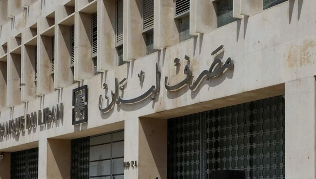 إجراءات صارمة للتحويلات المالية فوق ألف دولار: 