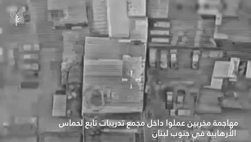 اسرائيل: غارات إسرائيلية على عين الحلوة تستهدف مجمّعًا تدريبياً لـ”حماس”