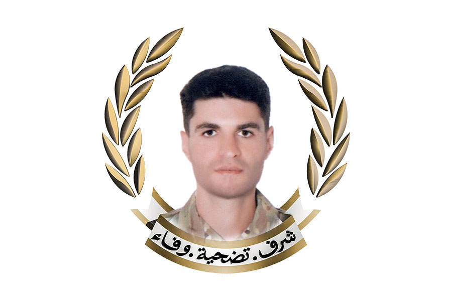 الجيش ينعى شهيدَين