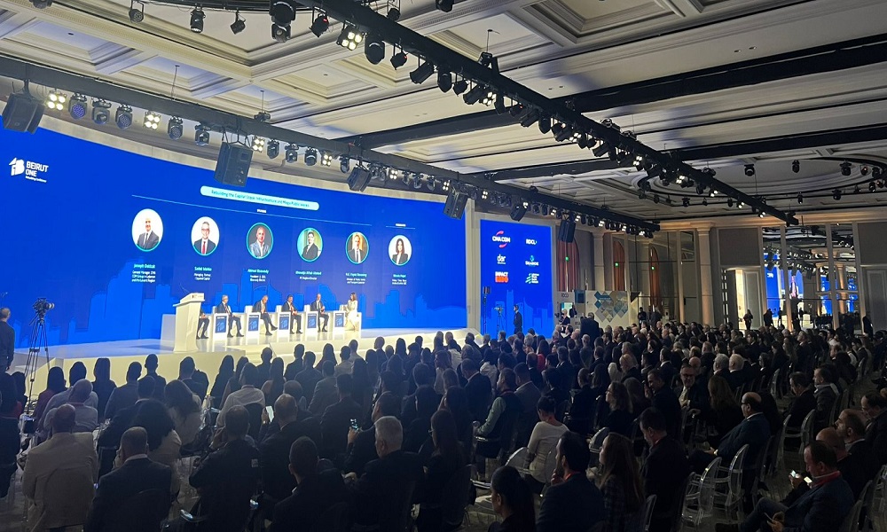 مؤتمر “بيروت 1” اختتم أعماله بسلسلة جلسات