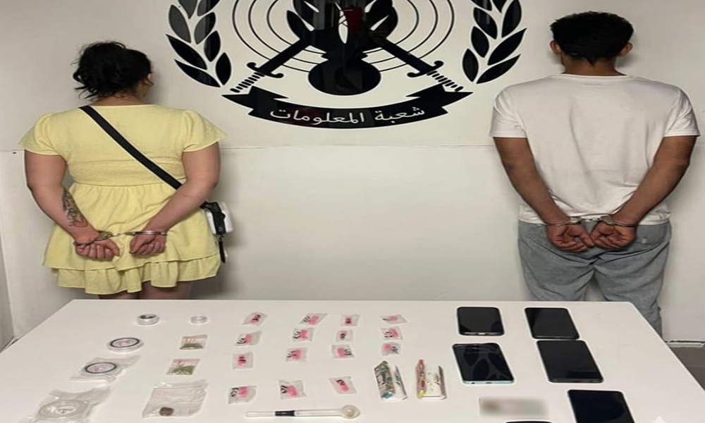 توقيف شاب وفتاة يروّجان المخدّرات في كسروان