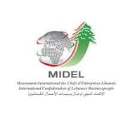 مجلس إدارة MIDEL: إصلاح القطاع المصرفي والكهرباء شرط لأي اتفاق مع صندوق النقد… والتأجيل السياسي يهدّد بخسارة سنة جديدة
