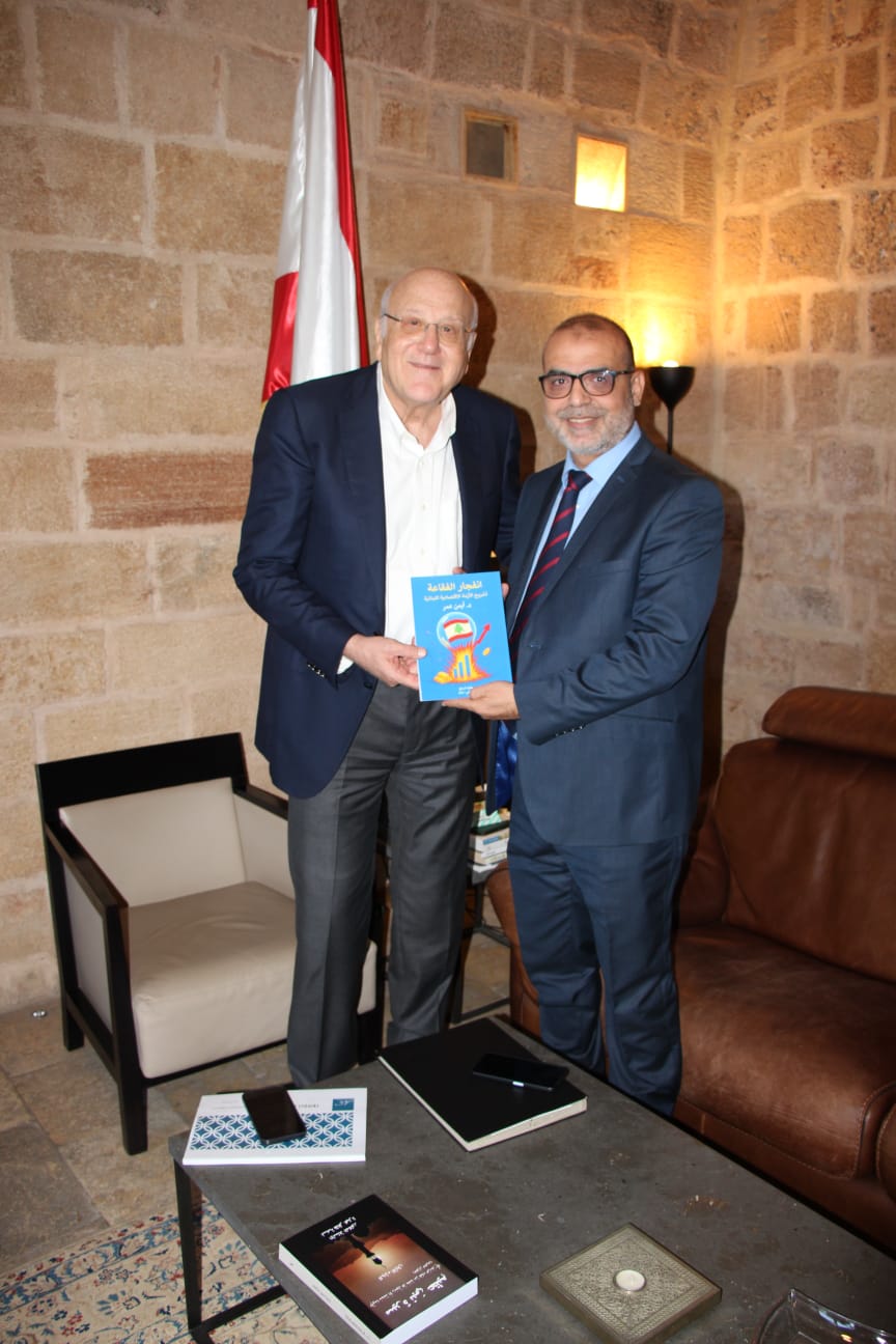 ميقاتي من طرابلس: لقاءات وطنية وخدماتية وتشديد على وحدة الموقف بعيداً عن الاصطفافات