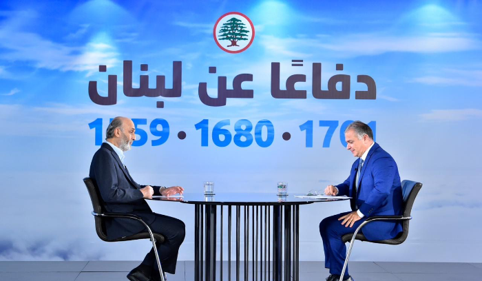 لا خوف من حرب أهلية.. جعجع: رغبتهم 