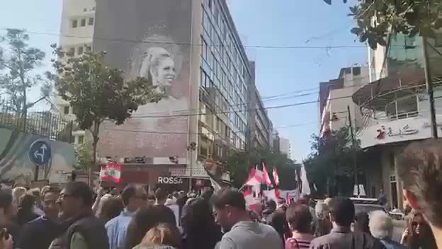 انطلاق مسيرة في شارع الحمرا رفضًا للعدوان الإسرائيلي على لبنان