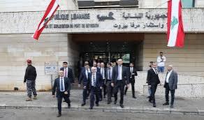 عبد العاطي لانتزاع فتائل التفجير.. وترسيم الحدود البحرية مع قبرص اليوم<br />
سلام يكشف عن خطة لتطوير المرفأ وتفريغ أساتذة.. وديوان المحاسبة يطلب من وزراء اتصالات دفع ملايين الدولار للخزينة