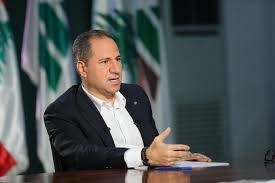 سامي الجميّل: مستقبل لبنان مرهون بحصر السلاح واستعادة الدولة لقرارها وسيادتها