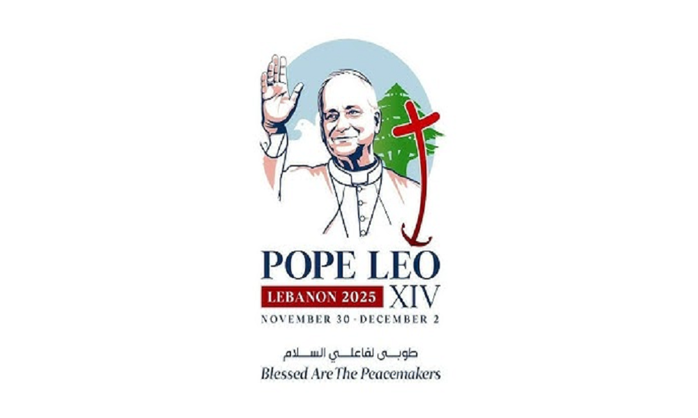 البطاقات الإعلامية لزيارة البابا تُسلّم السبت