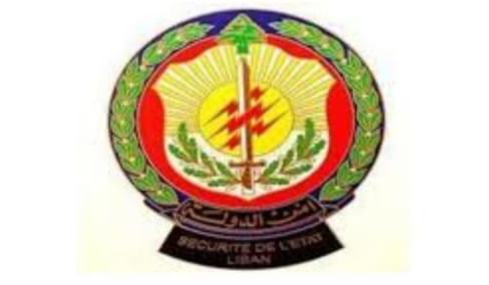 امن الدولة نعت الشهيد العريف رائد دندش
