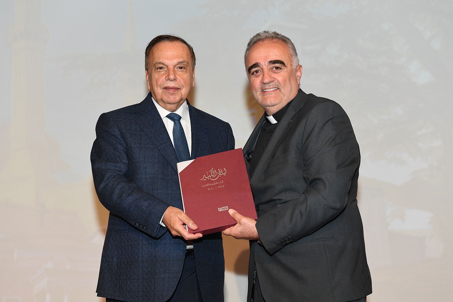 ندوة عن “الكيانية اللبنانية: مسيرة نحو تحقيق الانتماء” في جامعة سيدة اللويزة