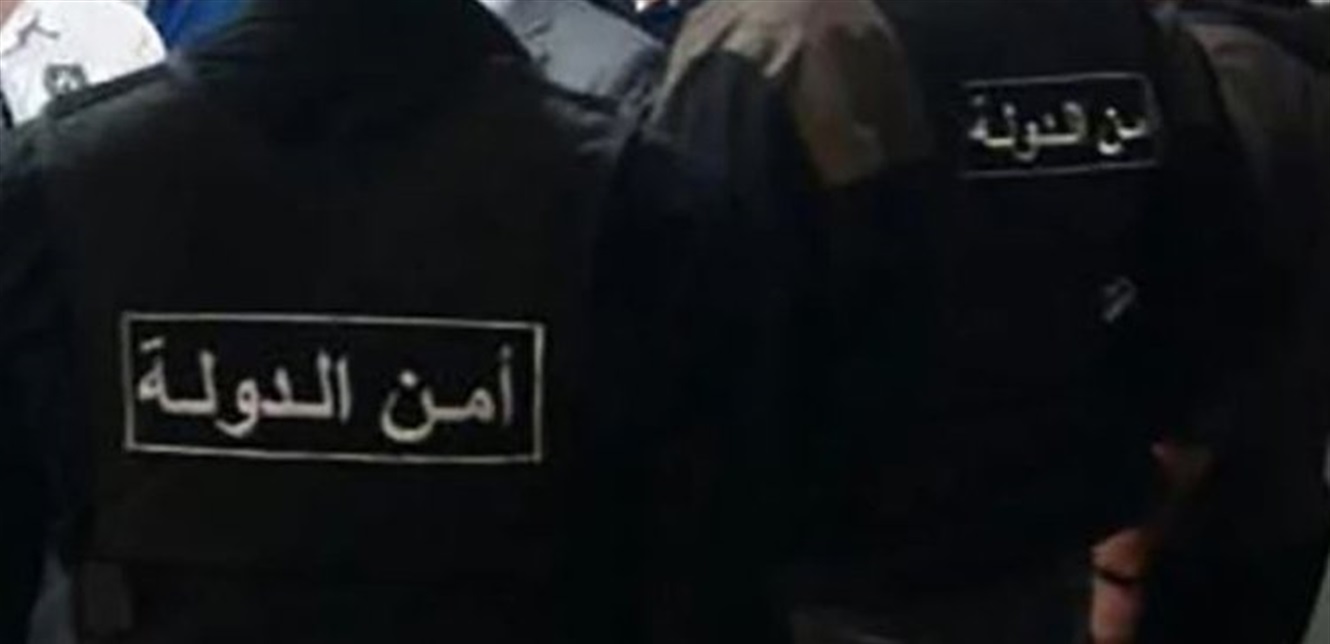 أمن الدولة أوقفت 