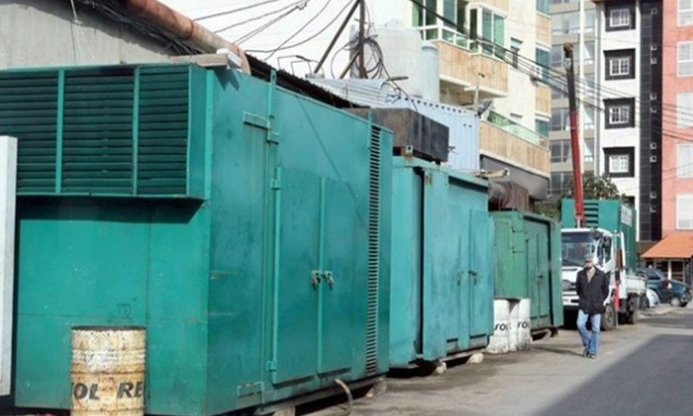 “الطاقة” أصدرت تسعيرة المولدات الخاصة بشهر تشرين الثاني