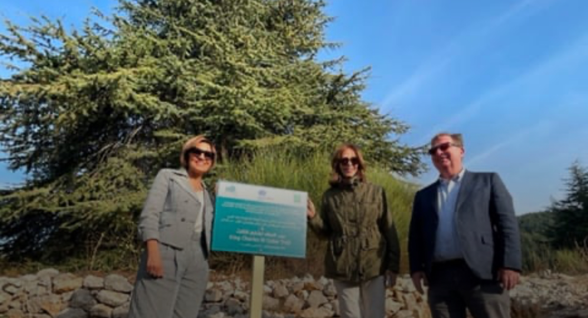 افتتاح «درب الملك تشارلز الثالث» في محمية الشوف