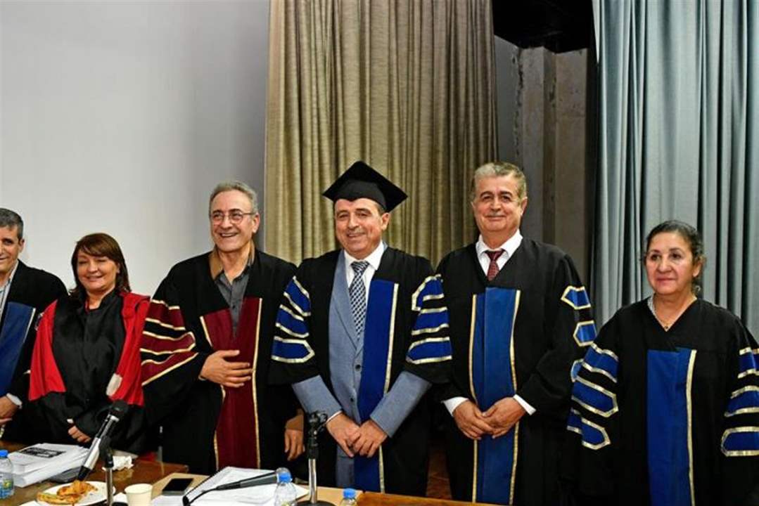 دكتوراه بدرجة جيد جدًا للإعلامي  داوود رمال