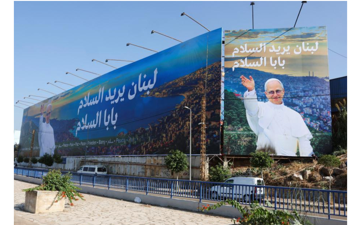 إجراءات أمنية مشدّدة في لبنان تزامناً مع زيارة البابا لاوون الرابع عشر
