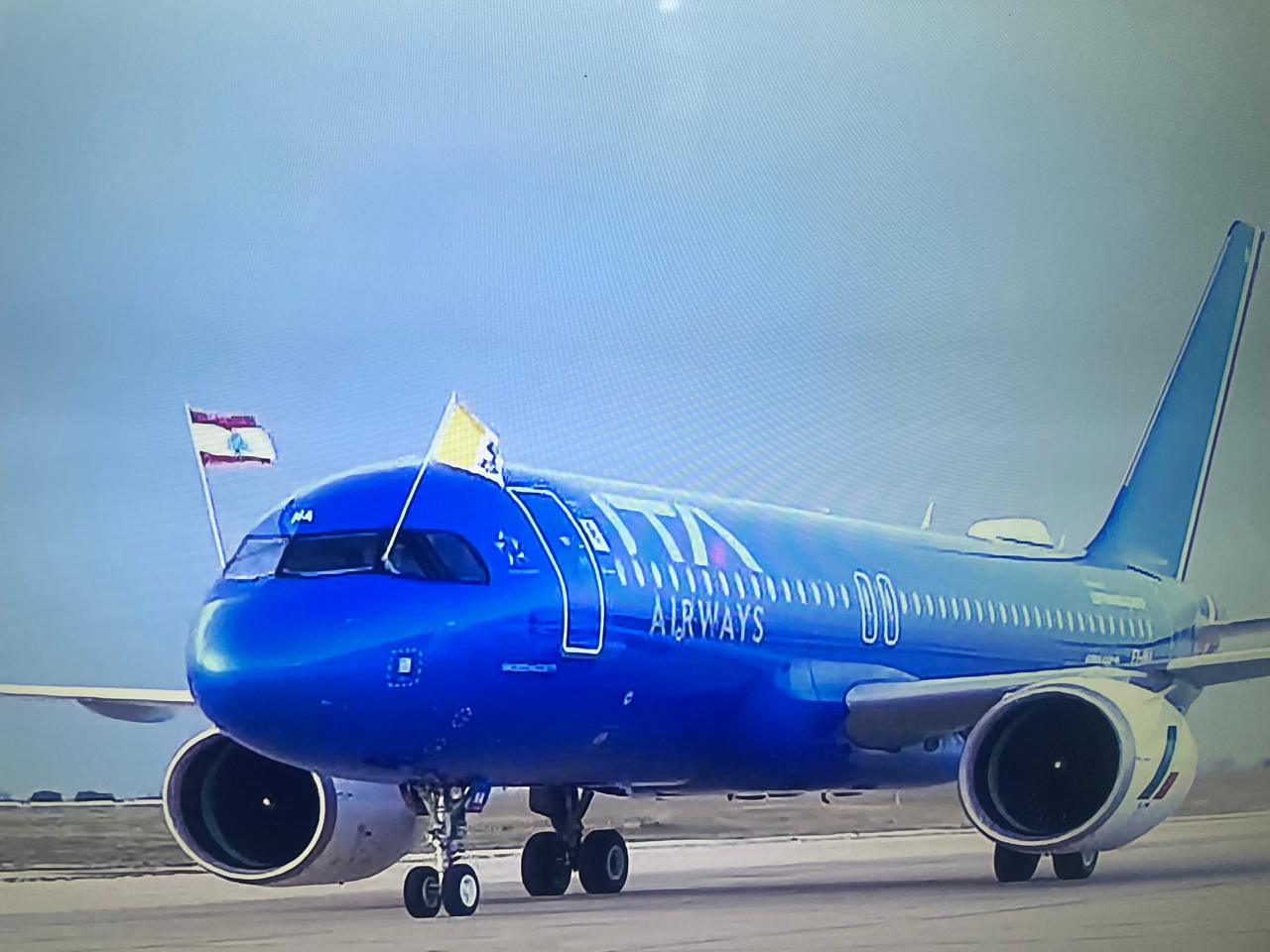 بالفيديو - وصول قداسة  البابا لاوون الى بيروت